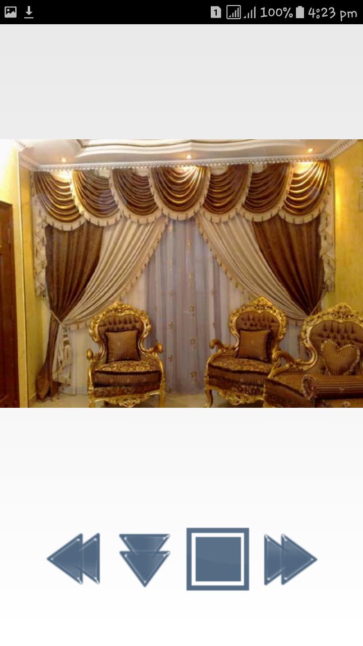 New Living Room Curtain Design 2018 (Offline)