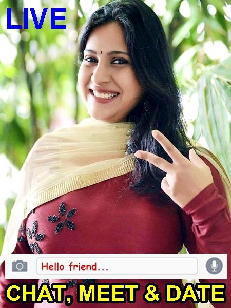 Desi Aunty Online Chat - Mature Dating