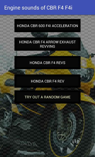 Engine sounds of CBR F4 F4i