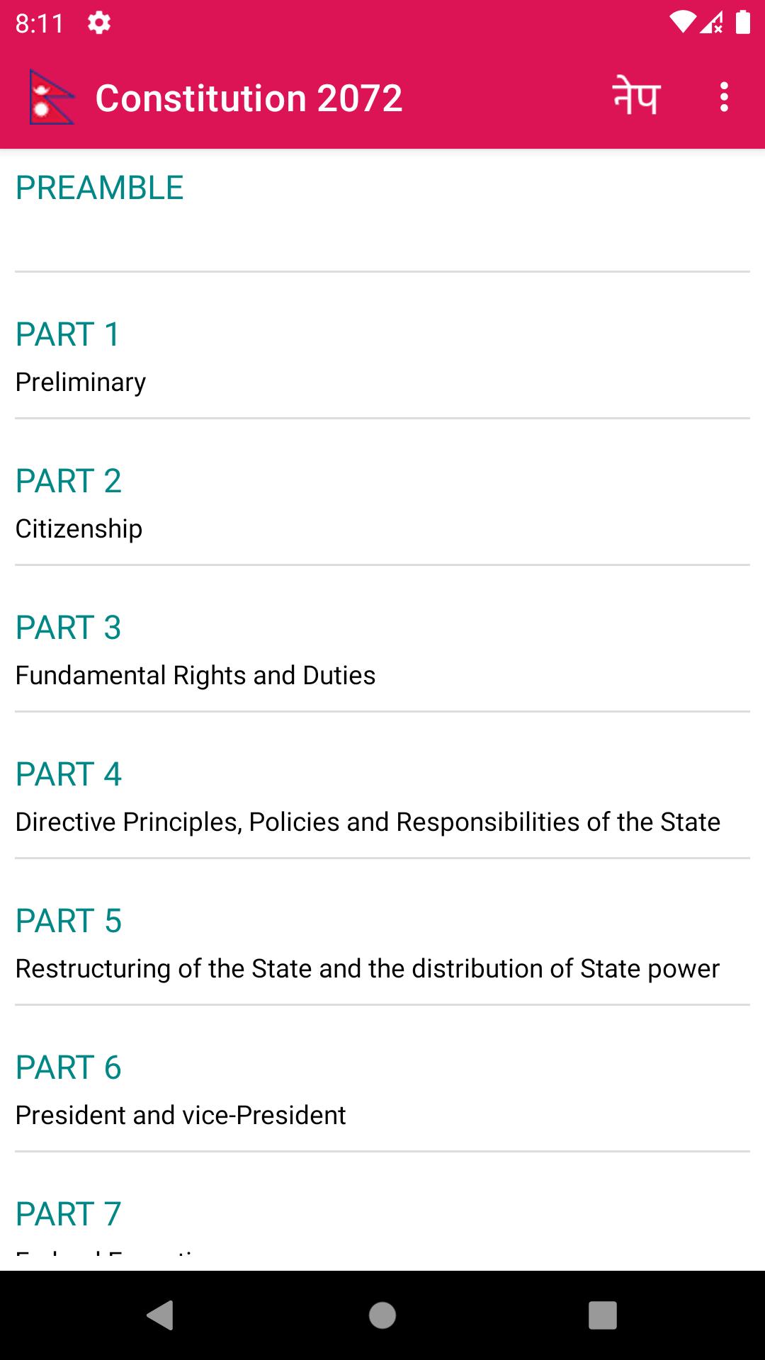 Constitution of Nepal