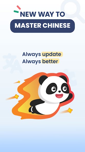 Chinese Dictionary Hanzii