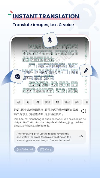 Chinese Dictionary Hanzii