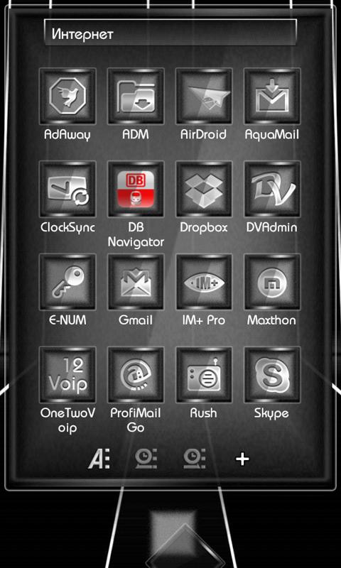 Next Launcher 3D Theme Stun-BW