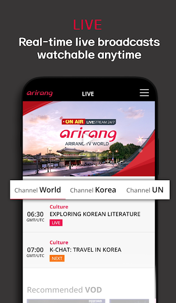 ArirangTV