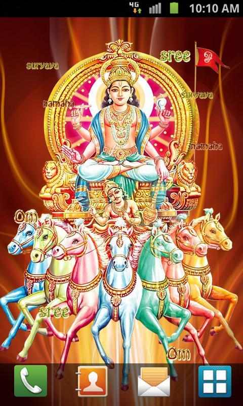 God Surya Live Wallpaper