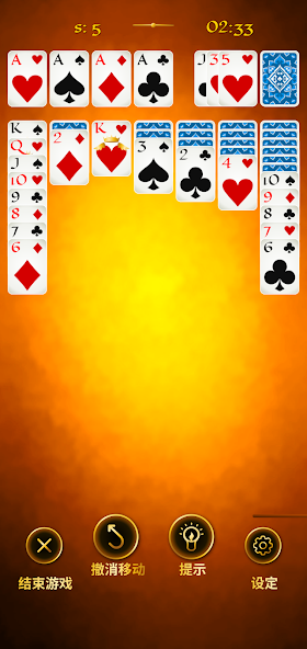 Solitaire: Kings & Queens