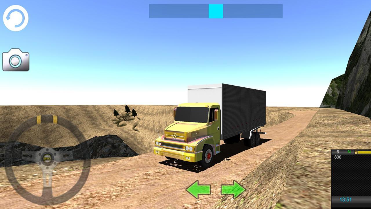 BTS - Vias Brasileiras