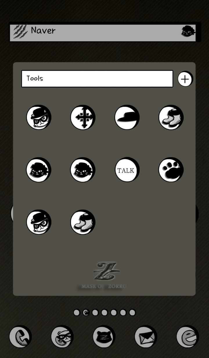 Mask of zorro Dodol Theme