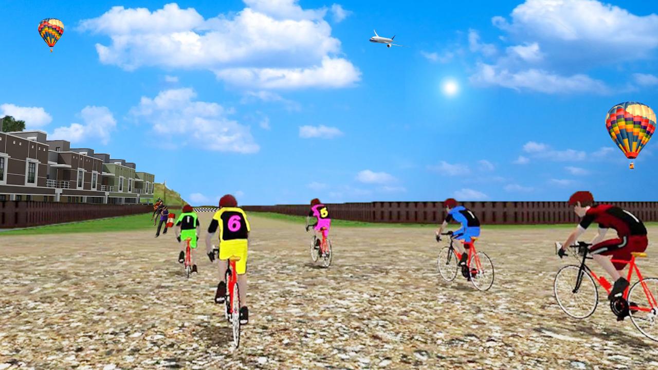 City Cycle Race Championship