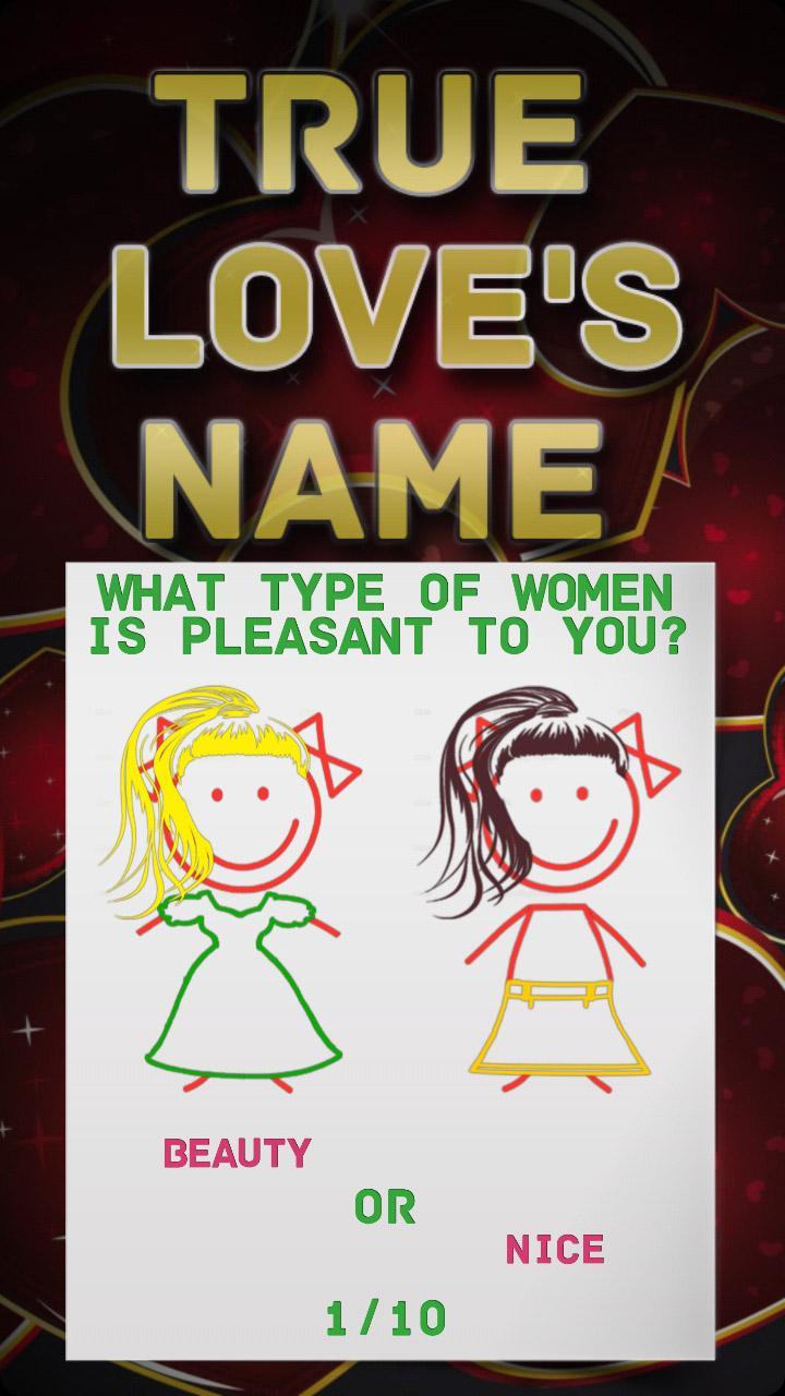 Test for True Love's name