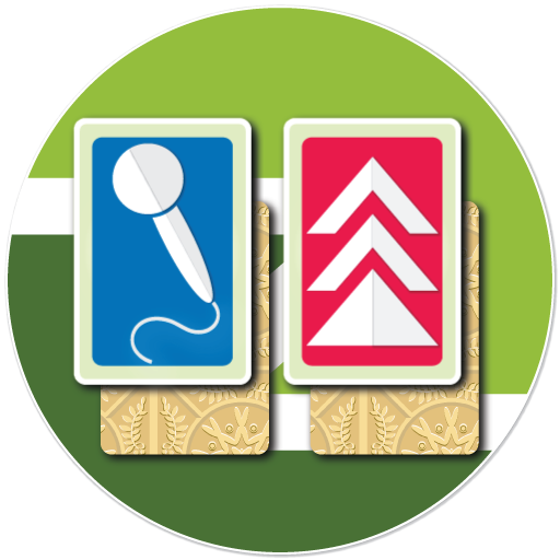 zMemory Addictive Memory game