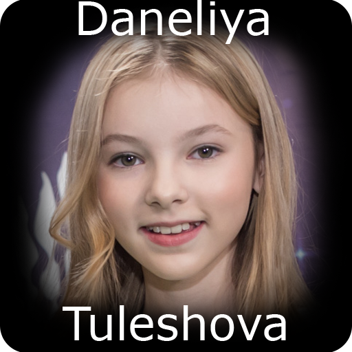 Daneliya Tuleshova:wallpapers