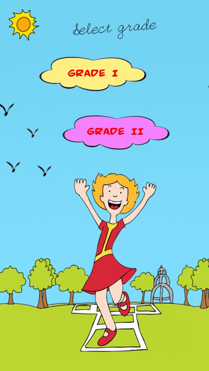 Sight Words 2 with Word Bingo