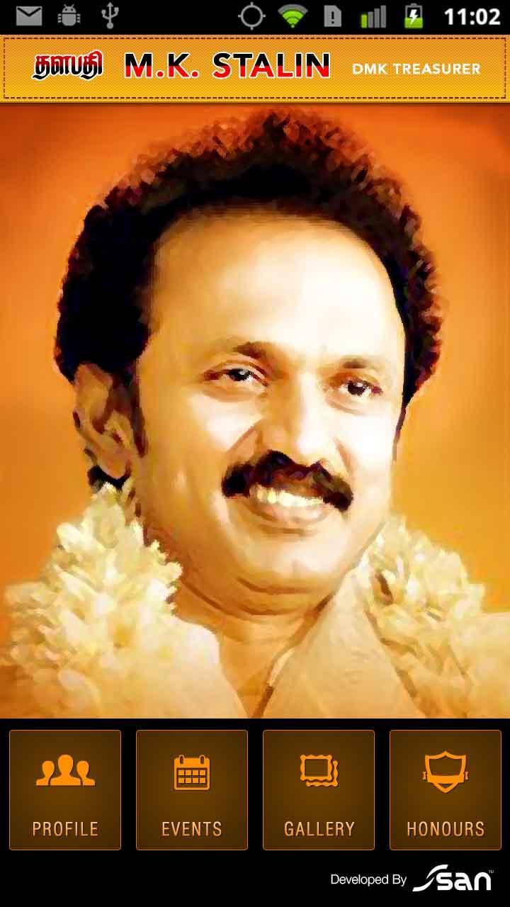 M.K Stalin Mobile APP DMK