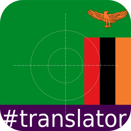 Lozi English Translator