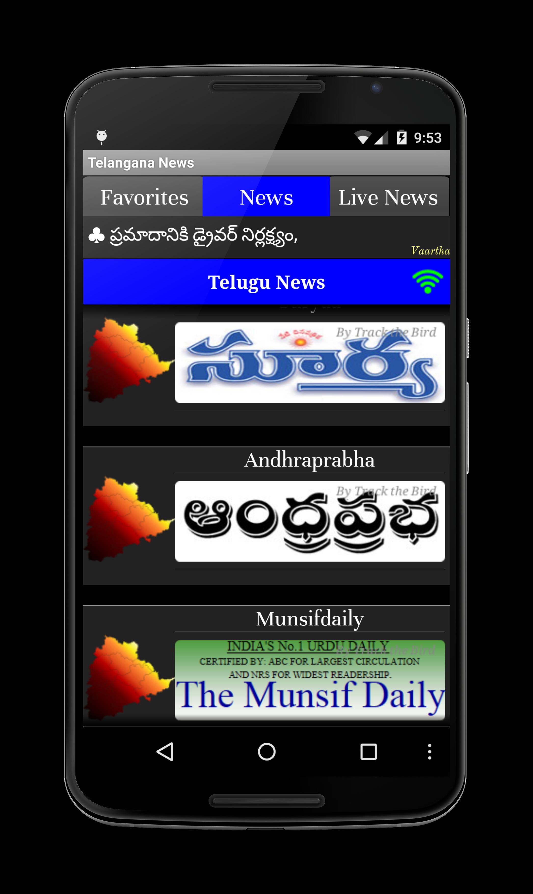 Telangana News Daily
