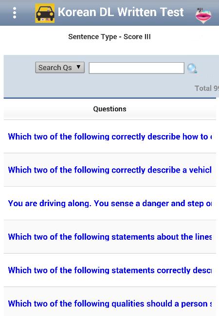 Korean Driver License Written