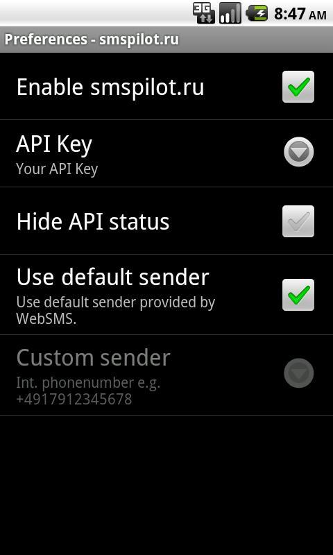 WebSMS: smspilot.ru Connector