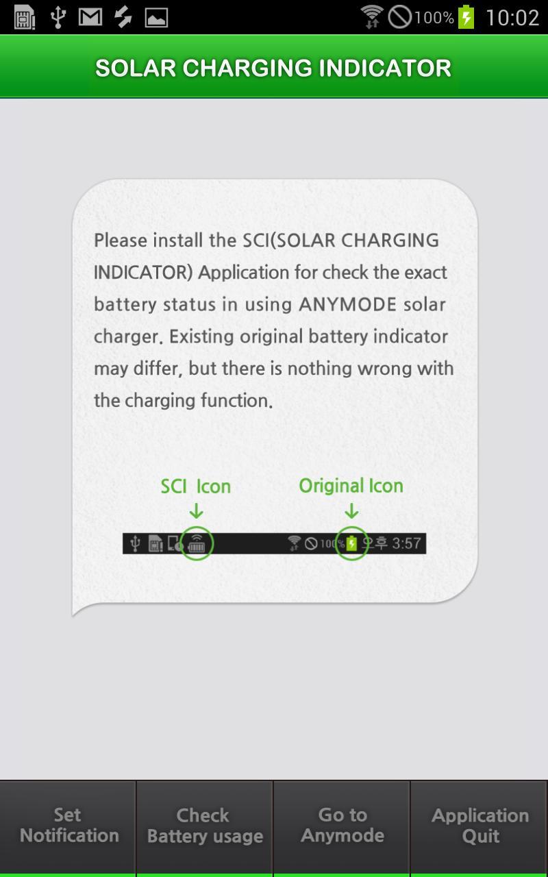 Solar Charging Indicator