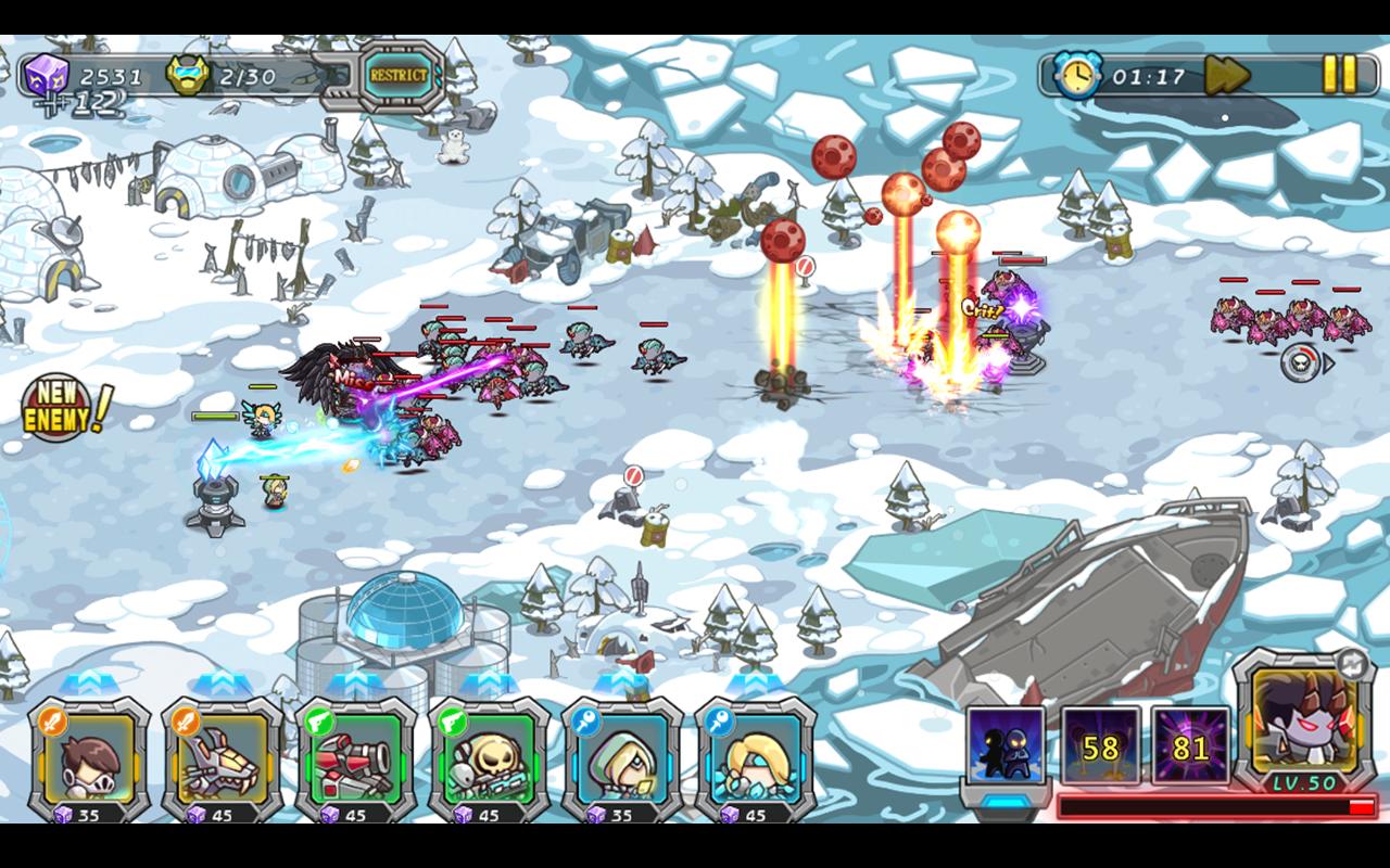 Galaxy Defense Legend