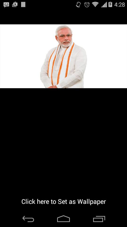 Narendra Modi Wallpaper Free