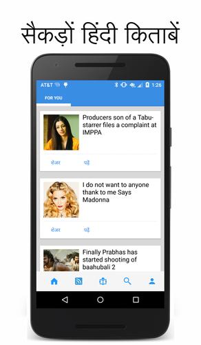 Hindi Books, Novels, Stories FREE