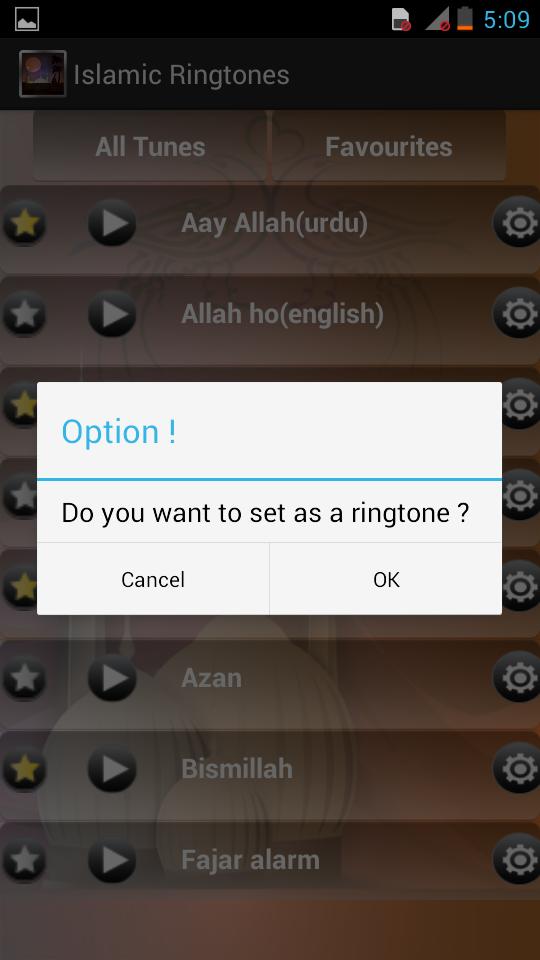 Islamic Ring Tune 2016