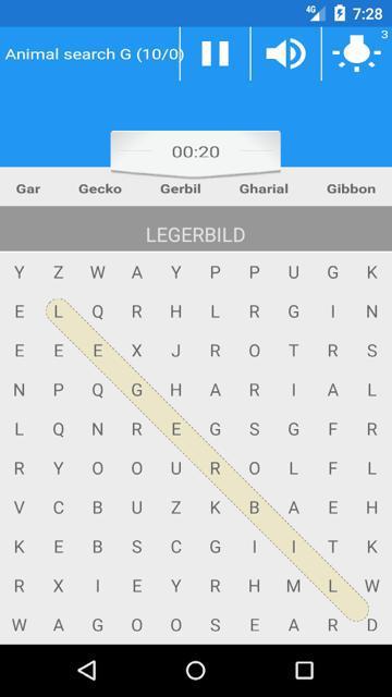 HARAPANAHALLI VILLAGE SEARCH