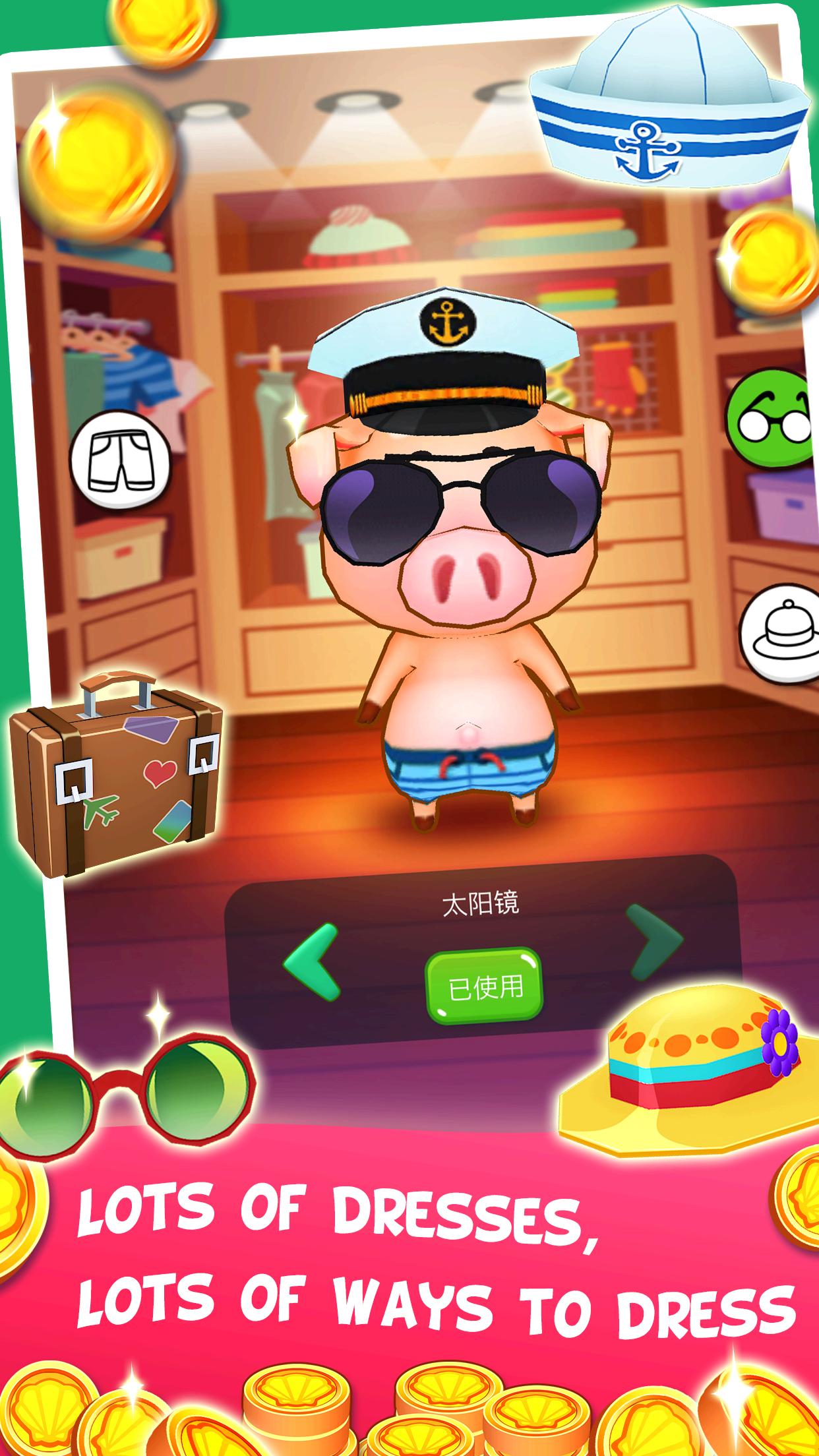 Fashion Coin - Cute Dozer