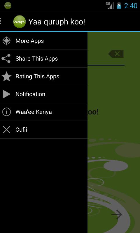 Oromo Fun Games:Tapha Ijoollee