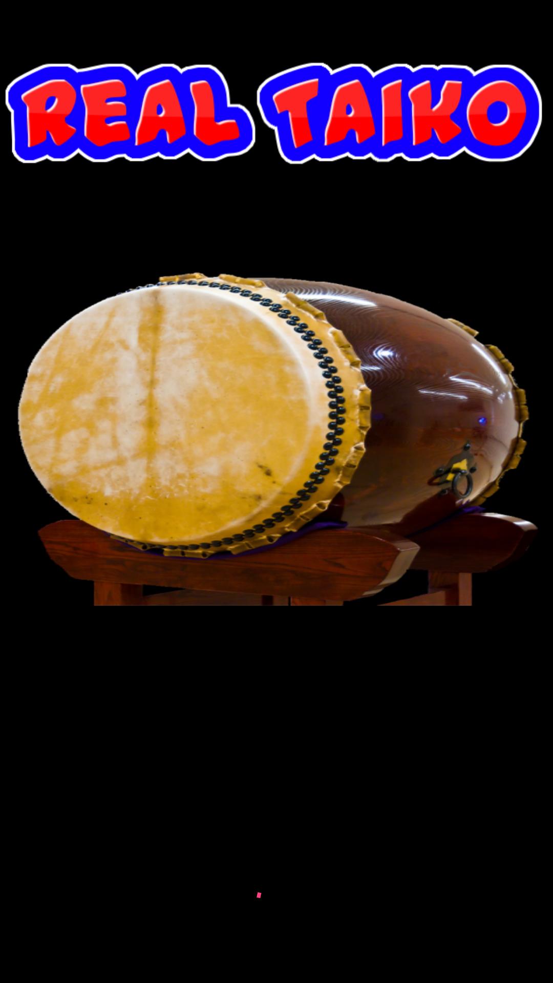 Real Taiko