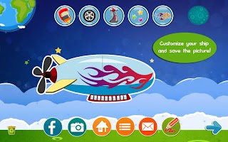 Airplane Simulator Paint Wash