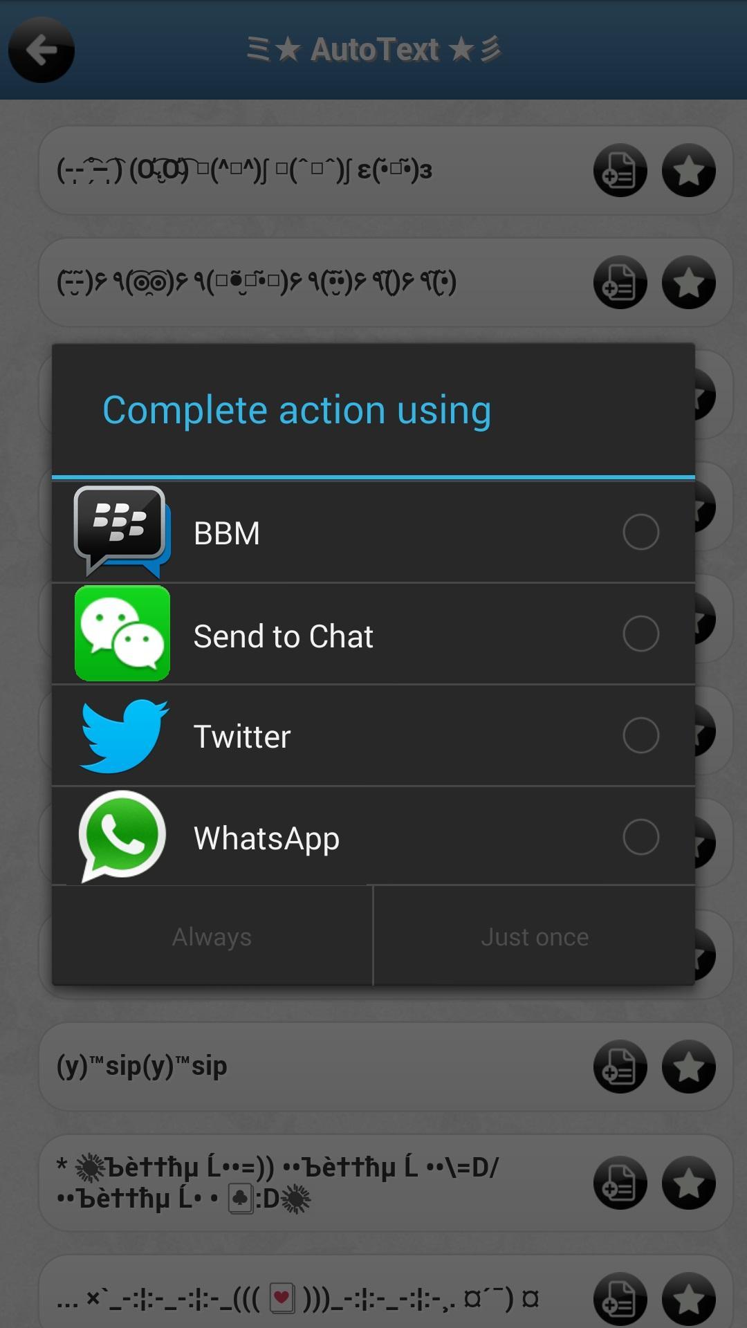 AutoText BB Pro