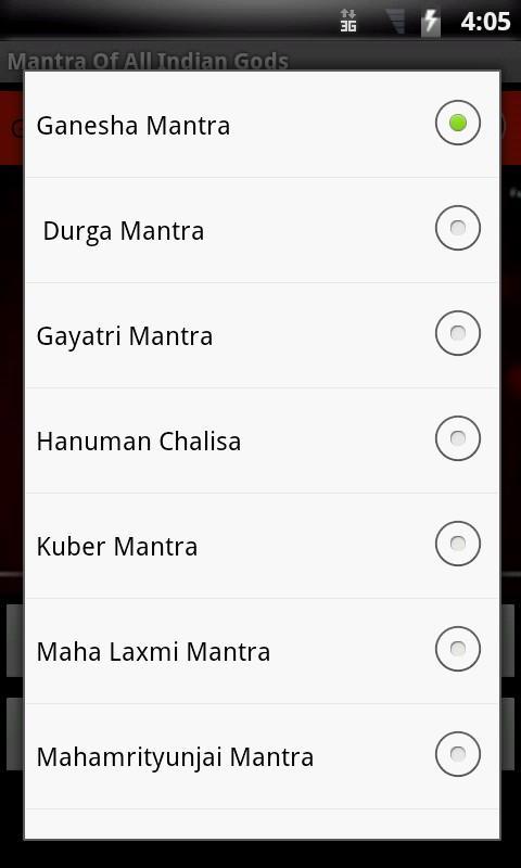 Mantra Of Indian Gods