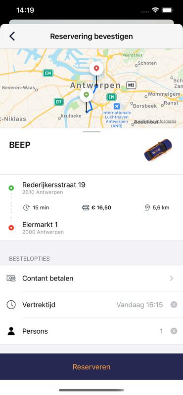 BEEP+ (powered by DTM & VHF)