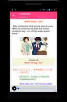 NHK Japanese Lessons