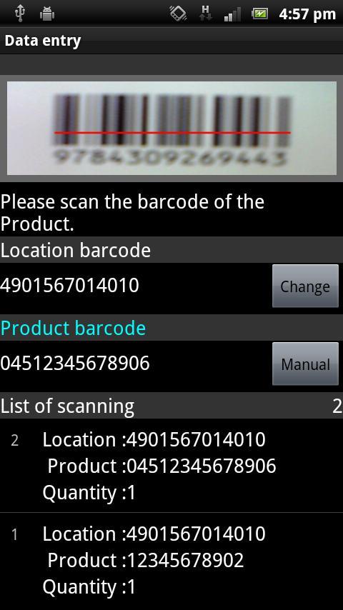 Barcode Reader Inventory
