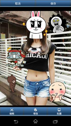 Easy MoMan Camera Transform