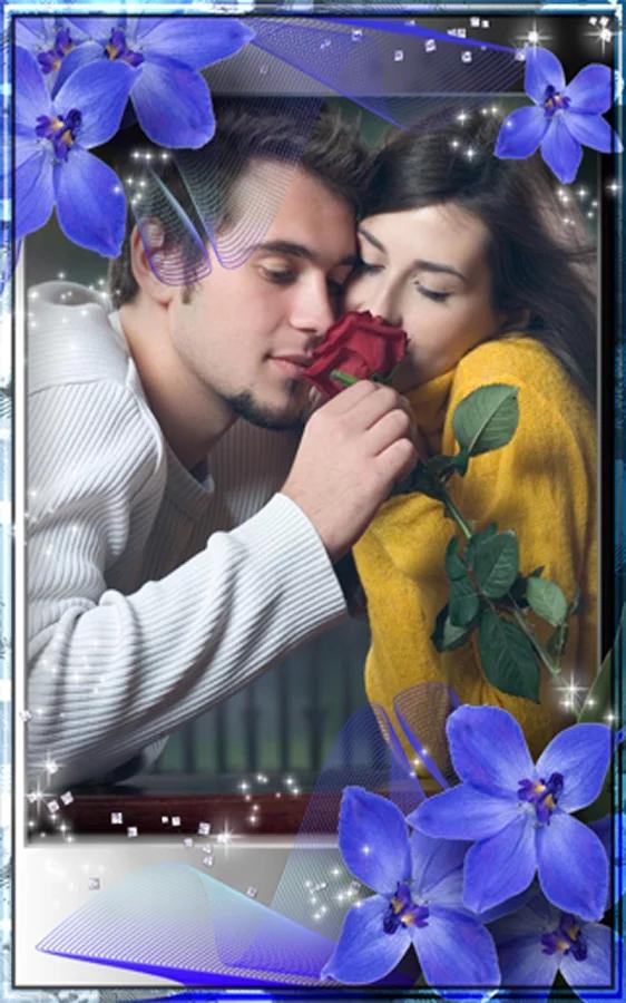 Photo Frames - Sweet Love