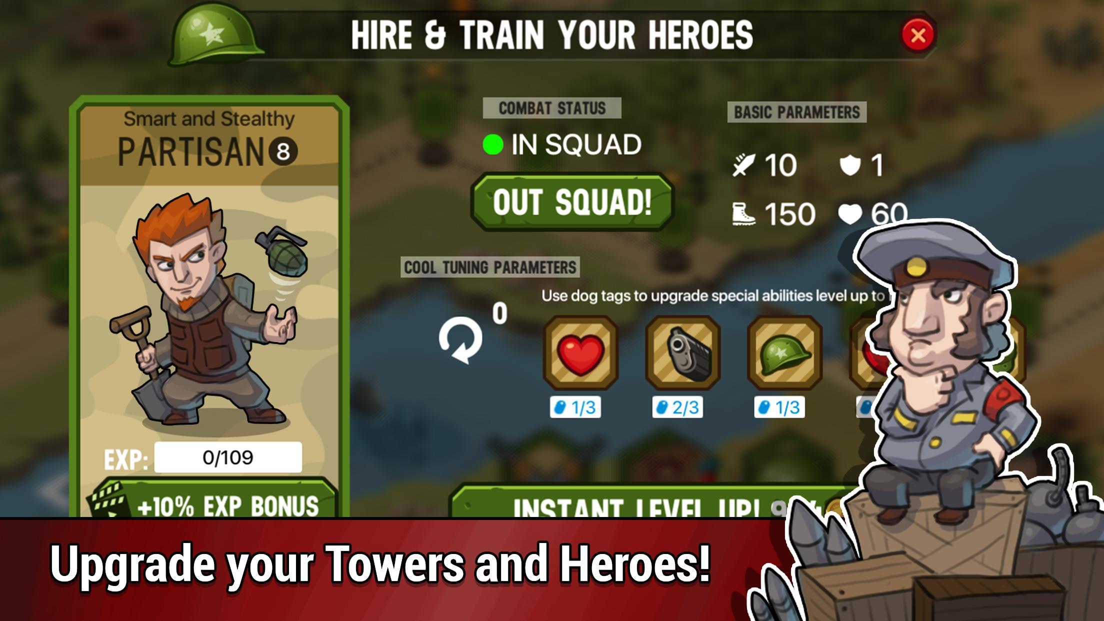 World War II Defense