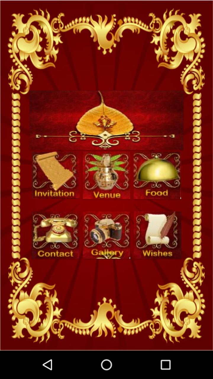 PrudhviRaj KumudiniDevi Wedding