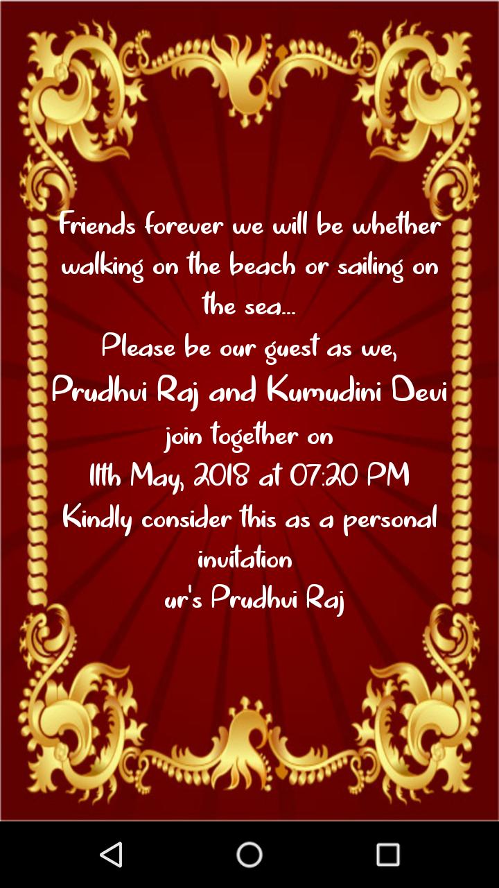 PrudhviRaj KumudiniDevi Wedding