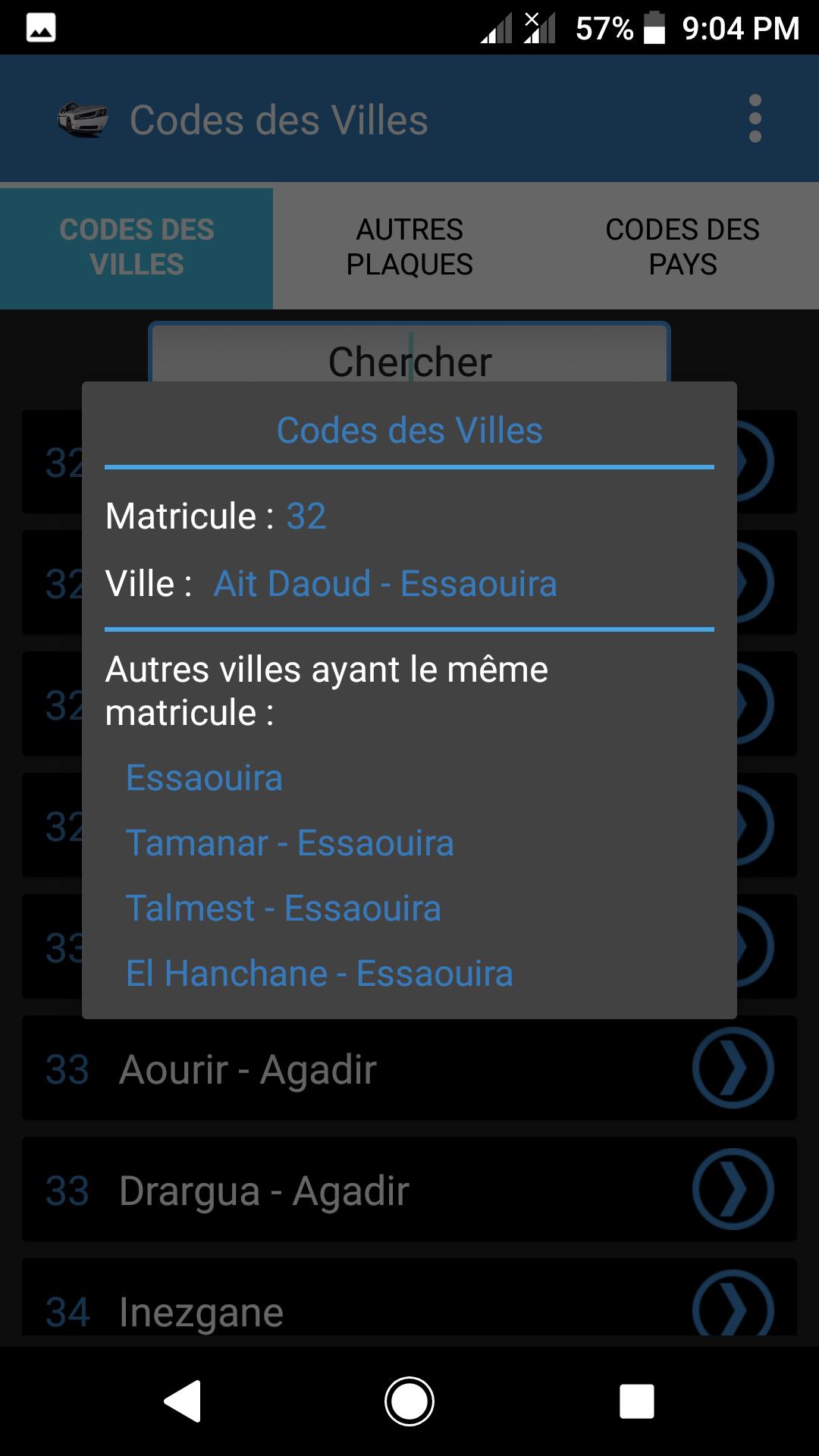 Plaque d'immatriculation Maroc