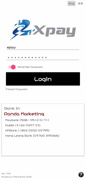 Panda Voucher System