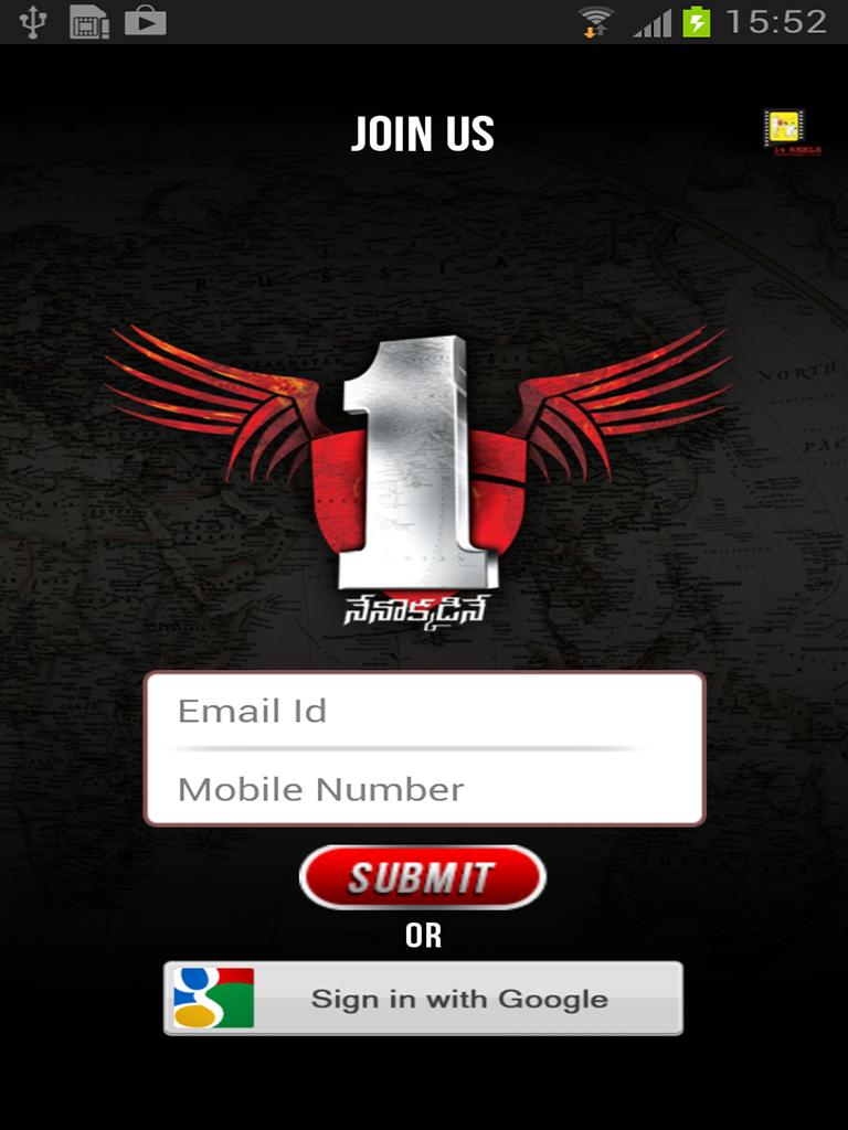 1 Nenokkadine
