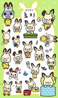 Choco rabbit Choki sticker