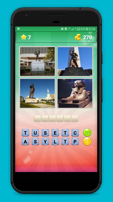 Afrique 4 Images 1 Mot