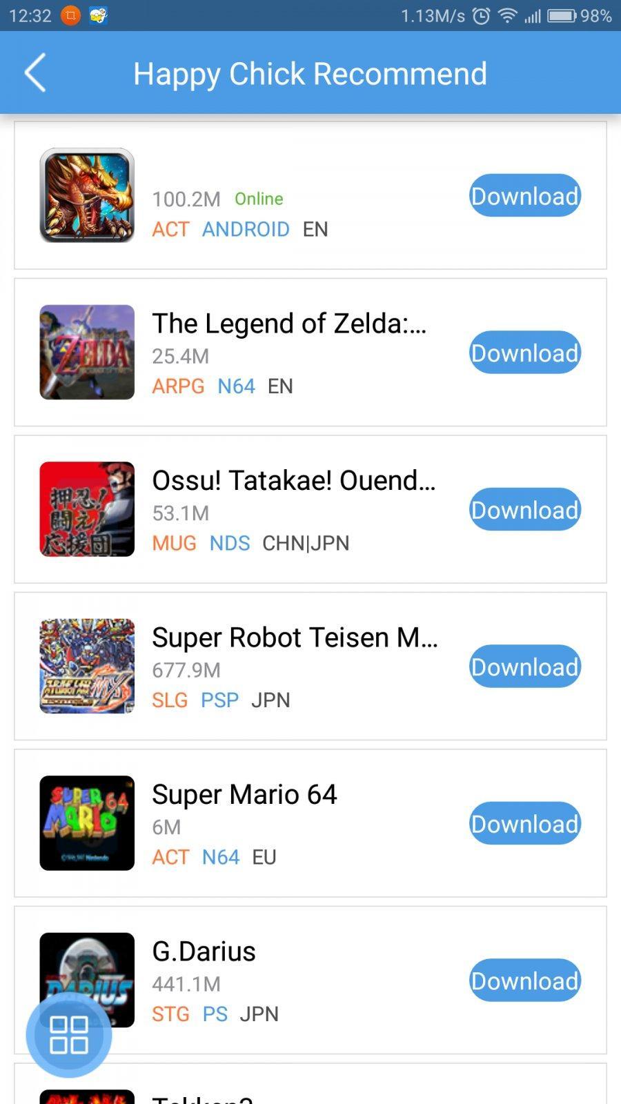 Happy Chick Emulator