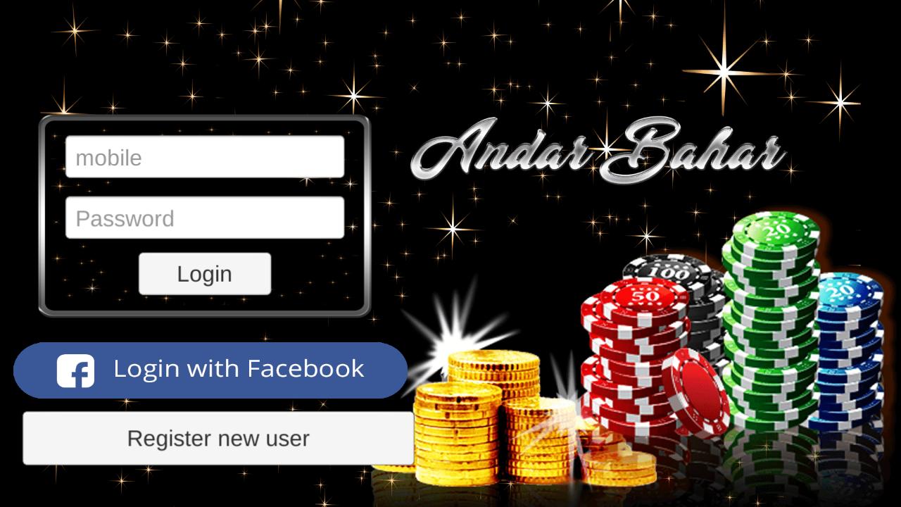 Andar Bahar Card Game