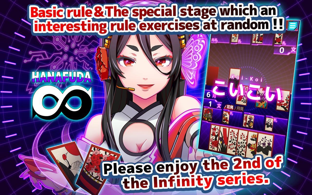 Hanafuda-Koikoi of Infinity